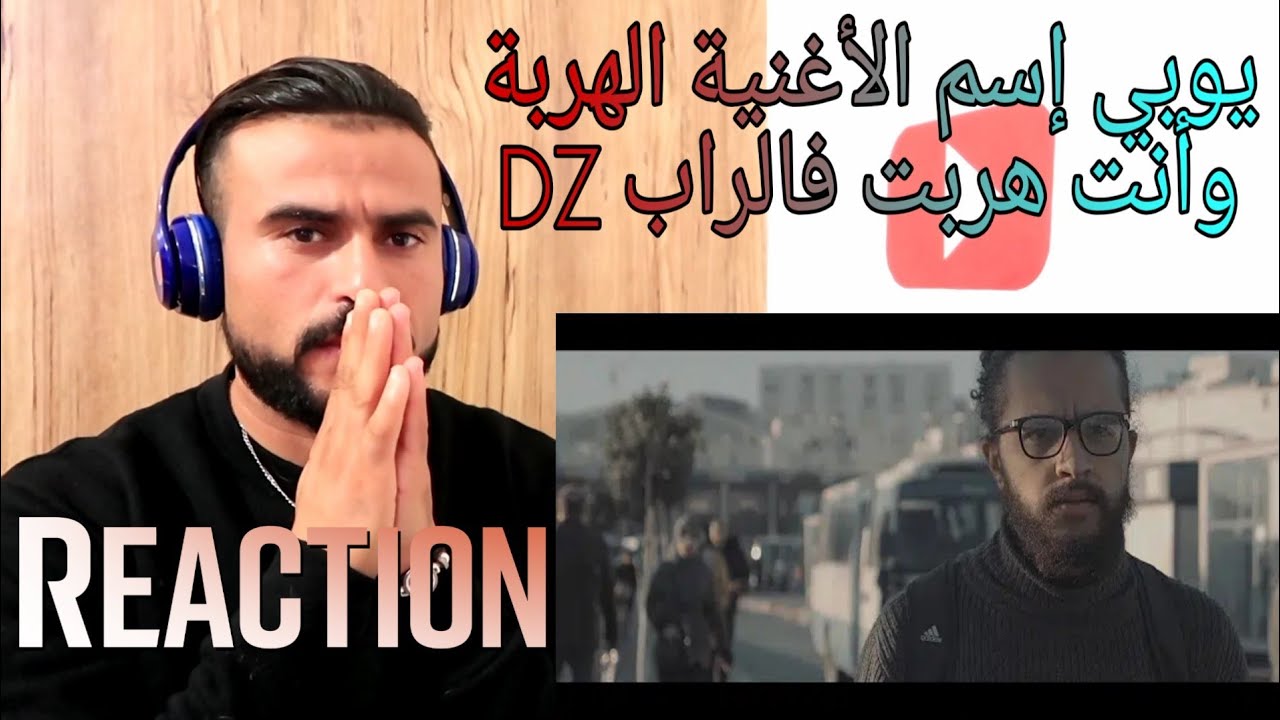 YOUPPI X Abdou HK - Harba | Clip Official | beat by A.W.A [REACTION]