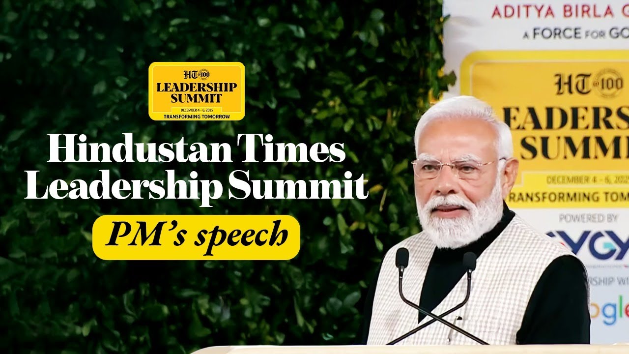 PM Modi addresses Hindustan Times Leadership Summit