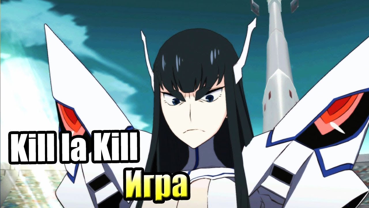 Kill la Kill - IF #1 &mdash; New Anime Fighting Game {Switch} Playthrough Part 1