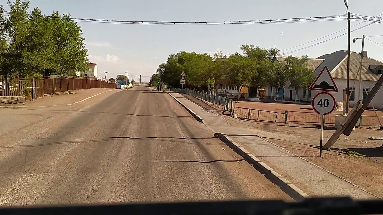 Сарышаган.
