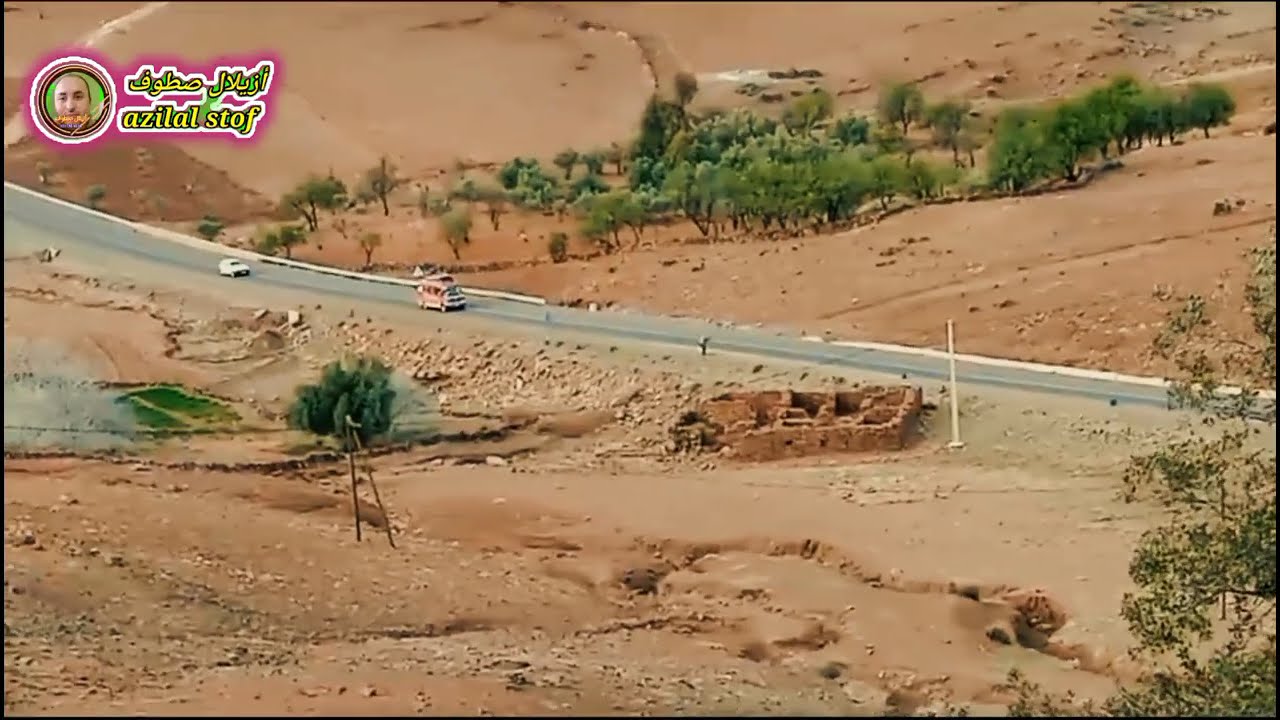 ألحان منسية تعود للحياة: اكتشف جمال الموسيقى الأمازيغية:طريق أزيلال @Azhan5star