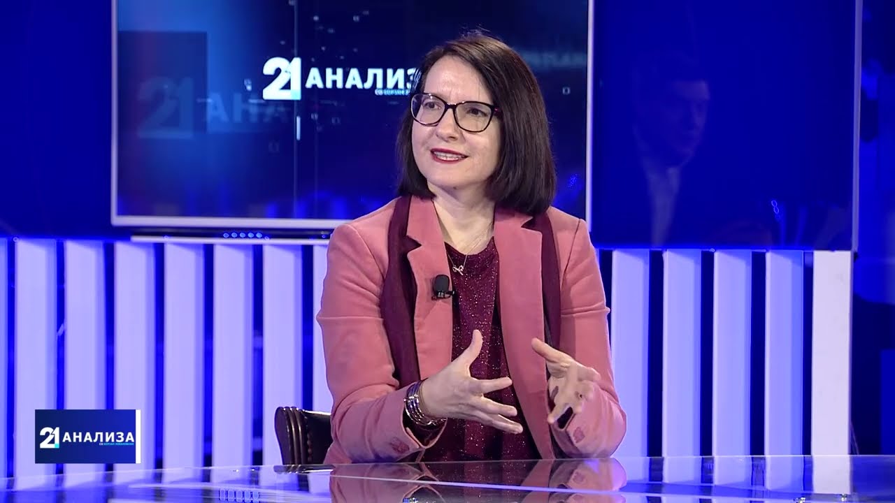 #21Анализа - Никица Корубин 26.11.2023