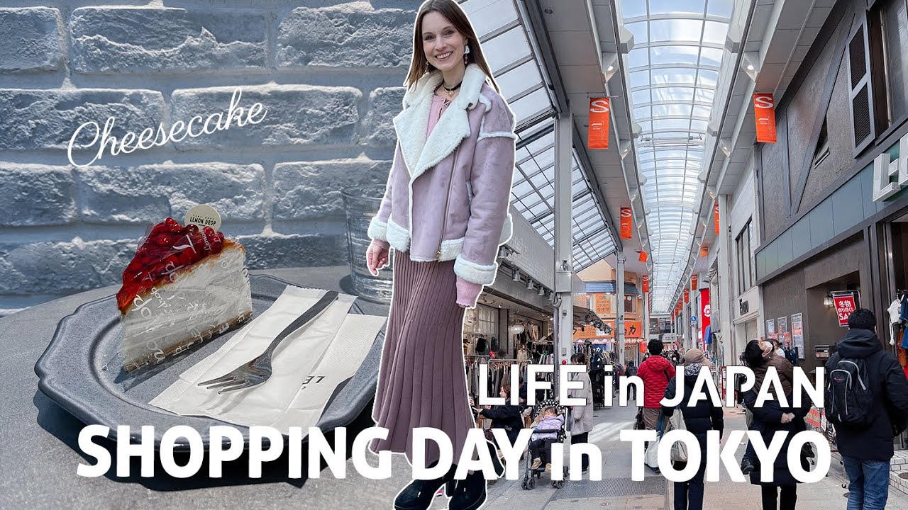 LIVING IN JAPAN, TOKYO VLOG: Vegan Food in Tokyo, Shopping in Kichijoji【TOKYO DIARIES】