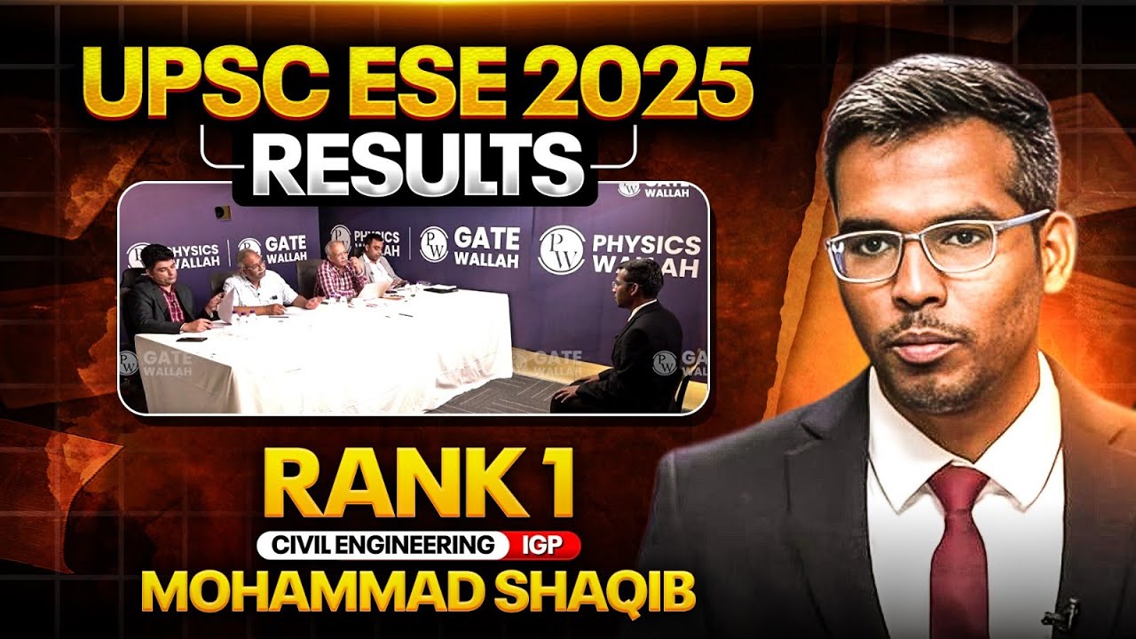 UPSC ESE Final Result 2025 | Meet Mohd Shaqib | ESE Rank 1 CE | ESE Toppers Talk Program