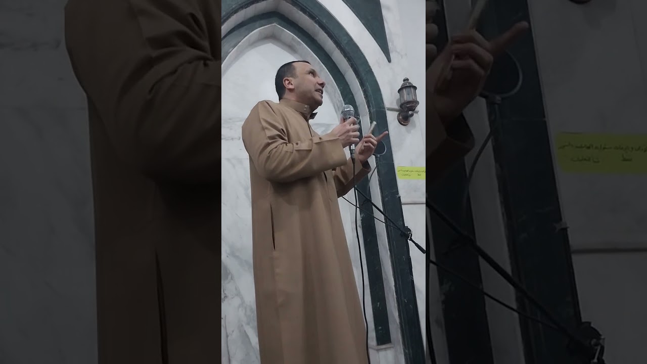 ماهو الإخلاص والقبول والفرق بين الحائط والجنة  و الدكتور عبد الواحد أبو حطب جامعة الأزهر الشريف 