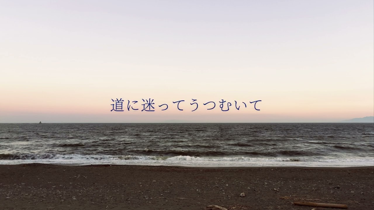 市川マキトーつまずきステップ