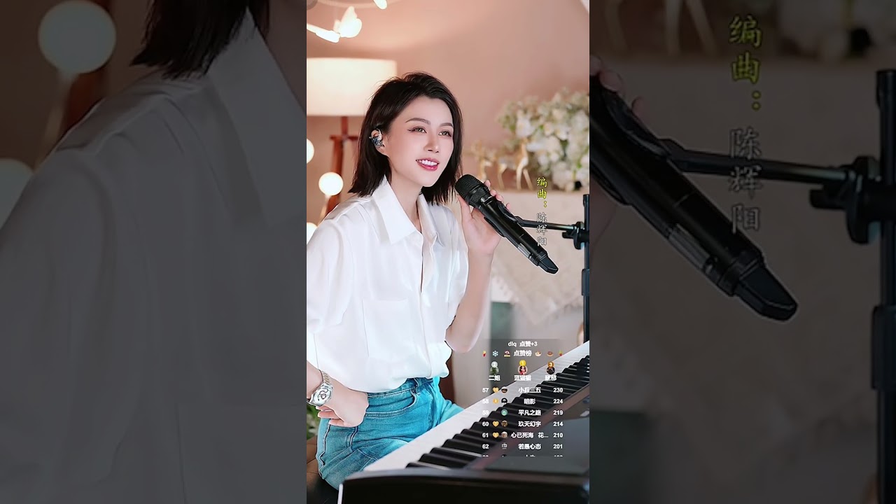 迷人身材美女 弹奏钢琴曲，音乐令人陶醉，百听不厌|The charming beauty plays the piano, the music is intoxicating#钢琴曲#音乐#美女#歌曲