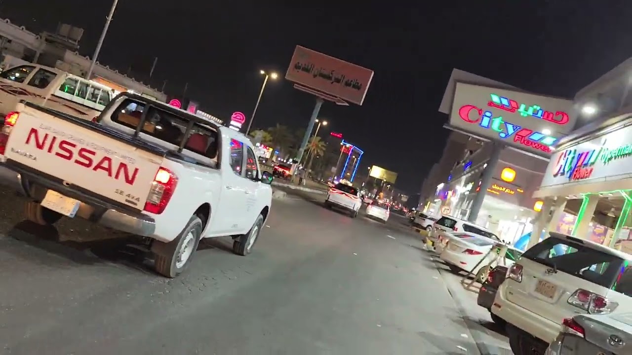 Jubail City Center KSA July 2024