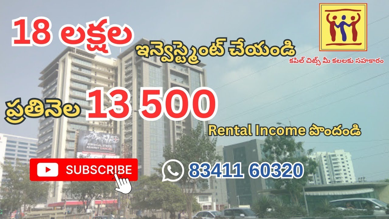 18 lakhs investment plan || kapilchits || kapil towers || kavuri hub || wtc shamshabd ||