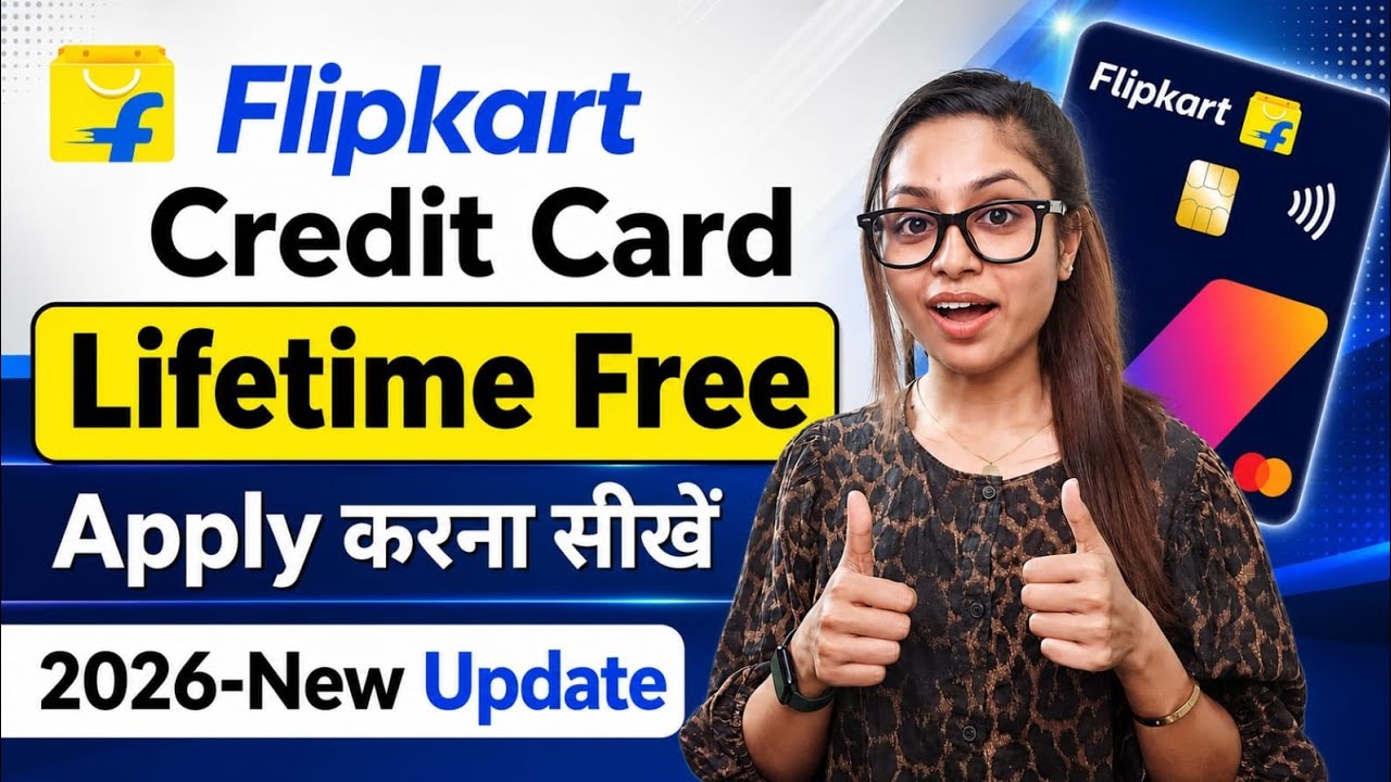 Flipkart Axis Bank Credit Card | How to Apply Axis Bank Flipkart Credit Card | Complete Process