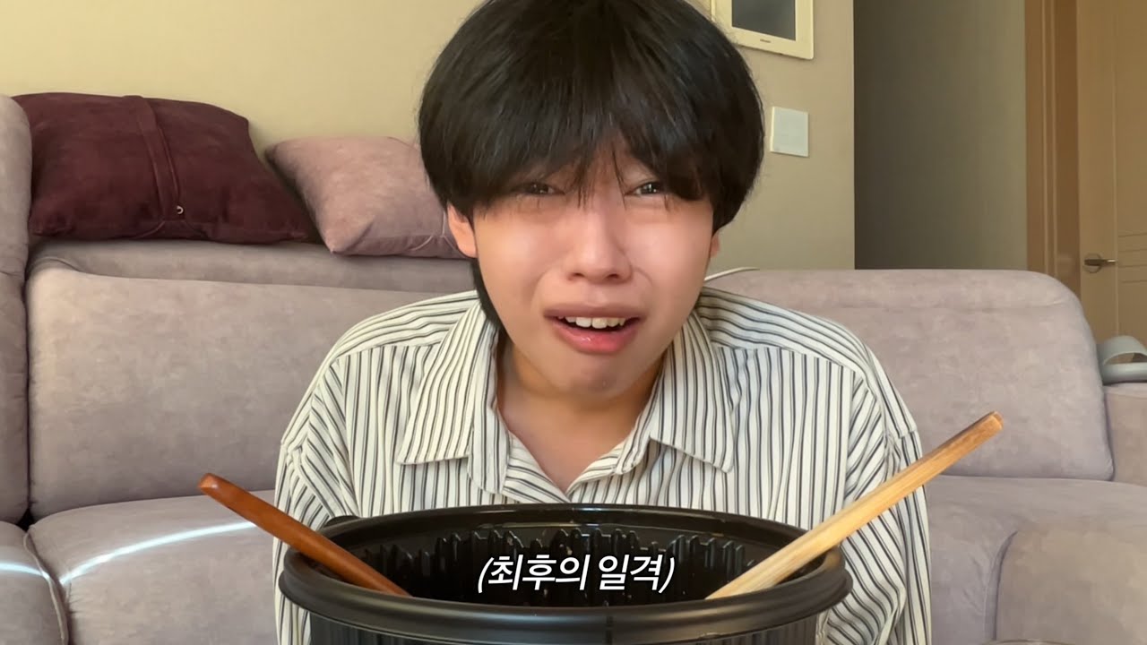 마라탕 먹으면서 역대급 쪽팔렸던 썰, 썸 깨진 썰 풀기