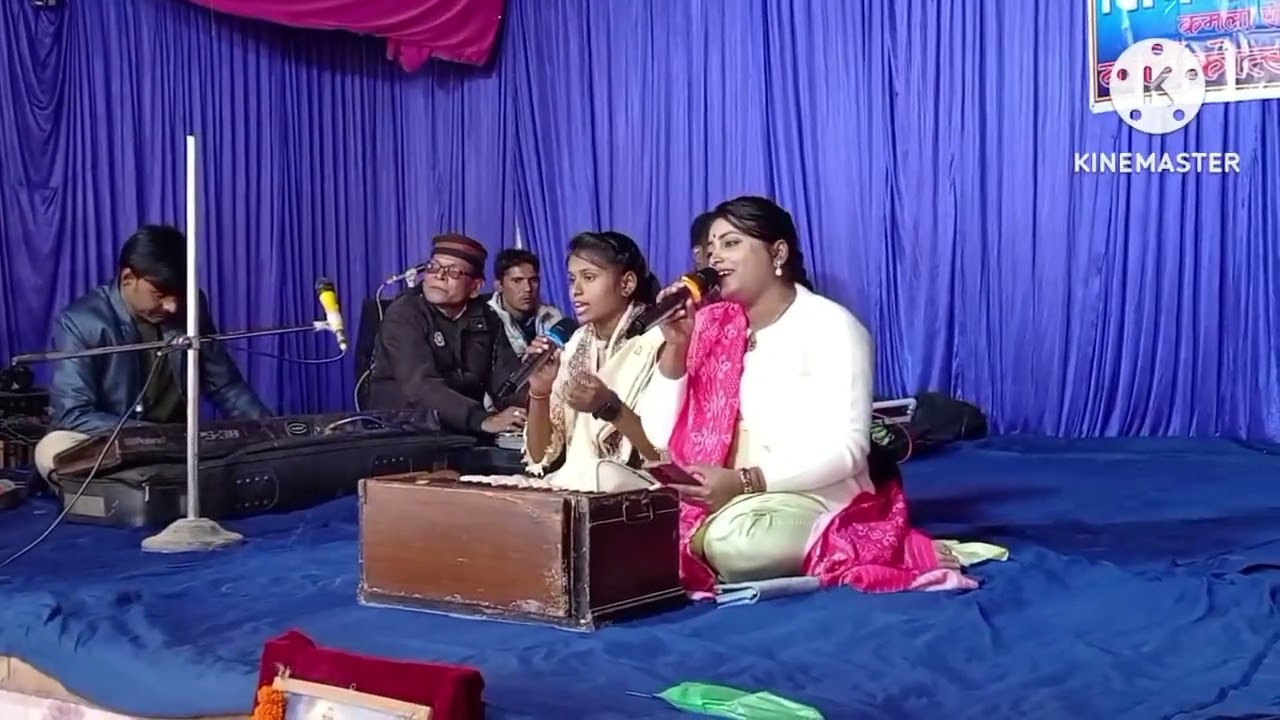 आगमन से है आया, सुगंधित पवन । स्वागत गीत । स्वर - चांदनी सरगम , तुलसी ठाकुर ।