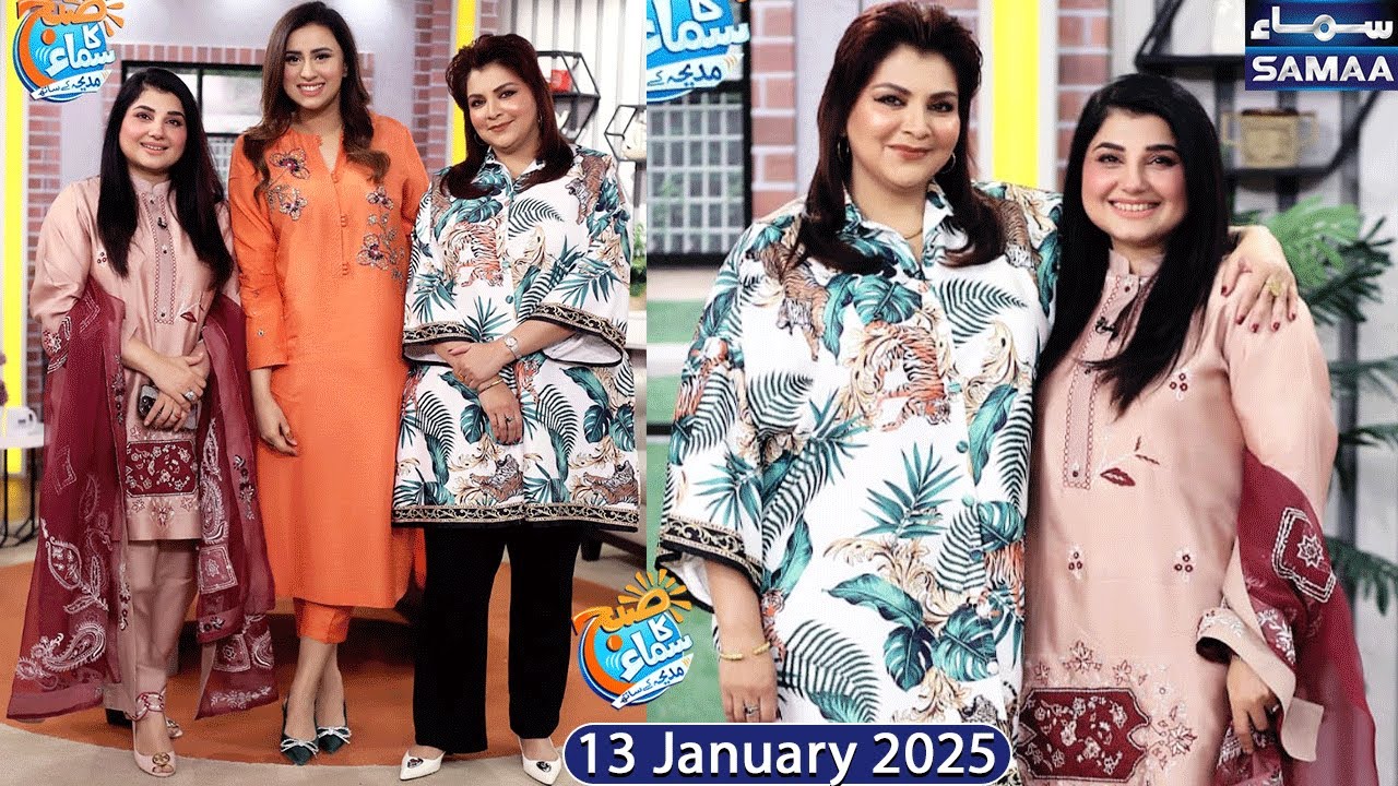 Javeria Saud & Faiza Hasan | Bajjo Vs Aapa Shameem | Special Full Show | Madeha Naqvi | SAMAA TV