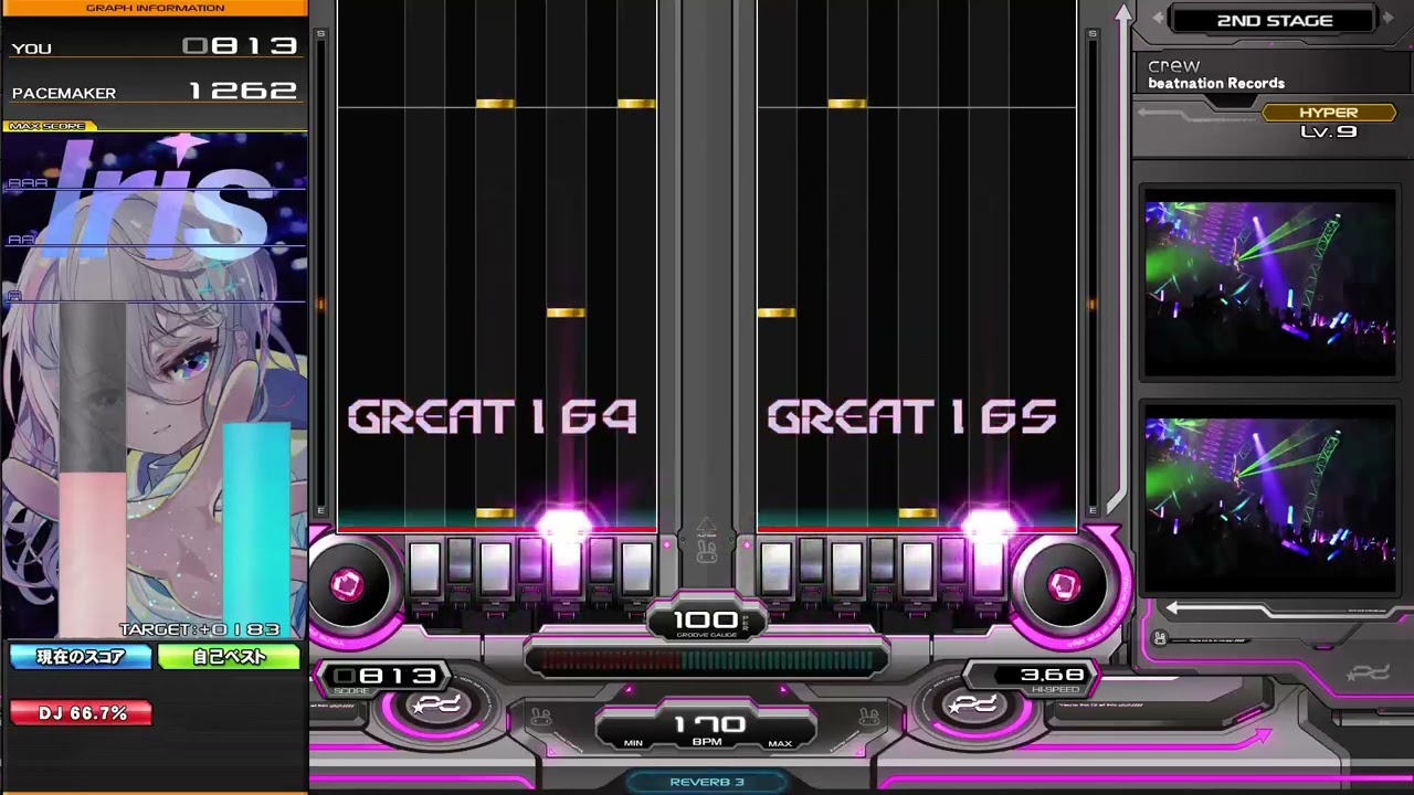 【beatmania IIDX】crew / beatnation Records