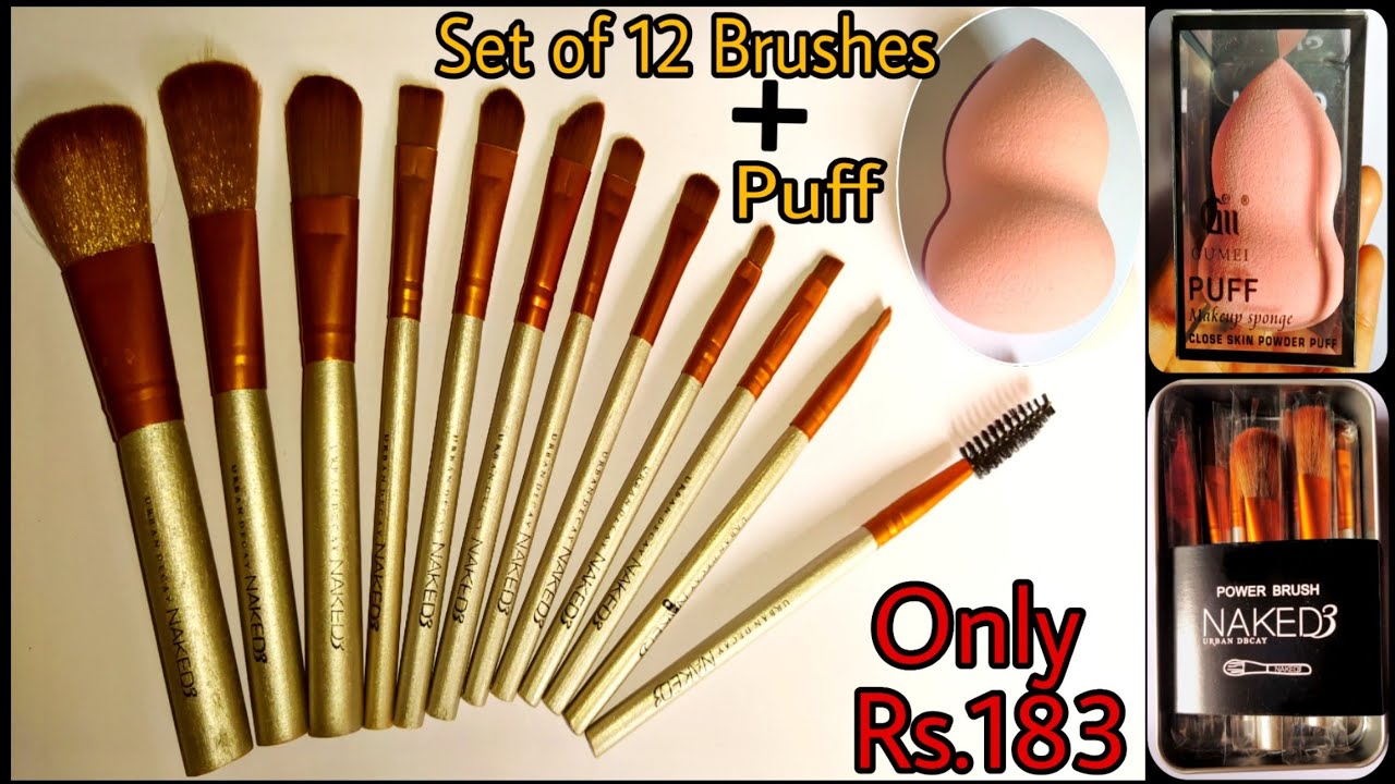 Under 190 Make Up Brush Set of 12 With Sponge Puff Review|| By NAKED 3 Urban Decay From Amazon