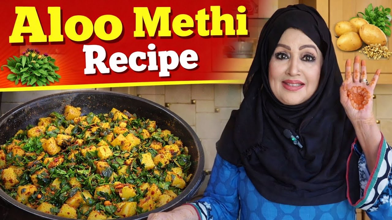 Nisho Ka Dastarkhwan | Aloo Methi Recipe | Cooking Vlog 6 | Nisho Jee Official