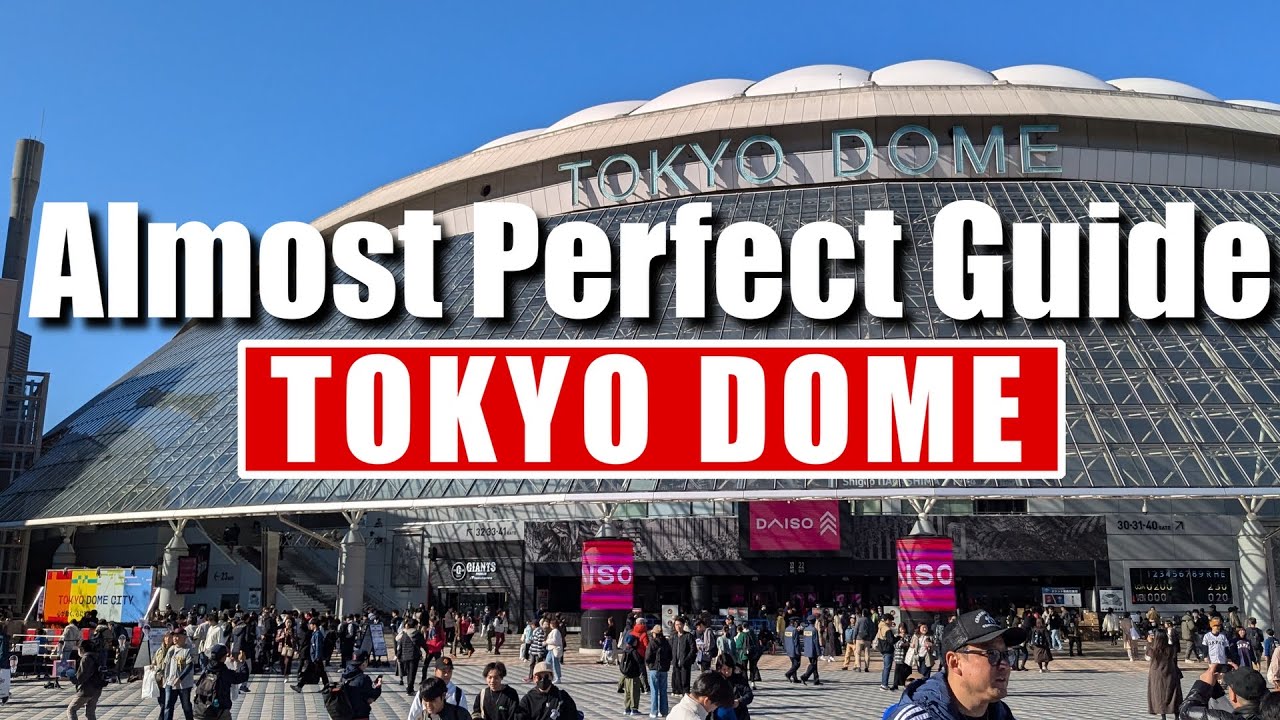 Почти идеальный путеводитель по Tokyo Dome (Токио, Япония)