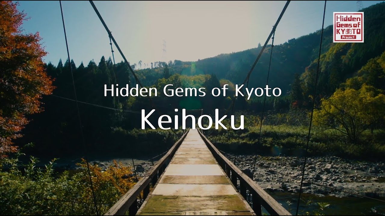 Hidden Gems of Kyoto  Keihoku