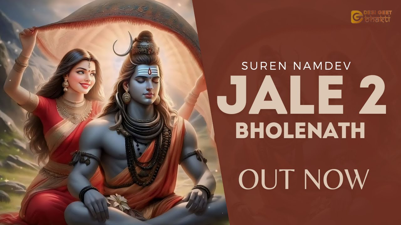 Jale 2 Bholenath Song | Suren Namdev | Om Namah Shivay | New Bhakti Songs 2024
