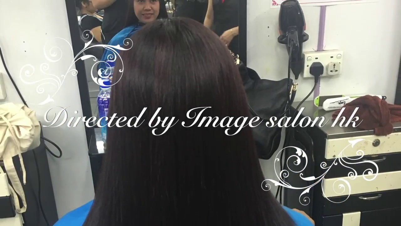 V Shape Hair cut