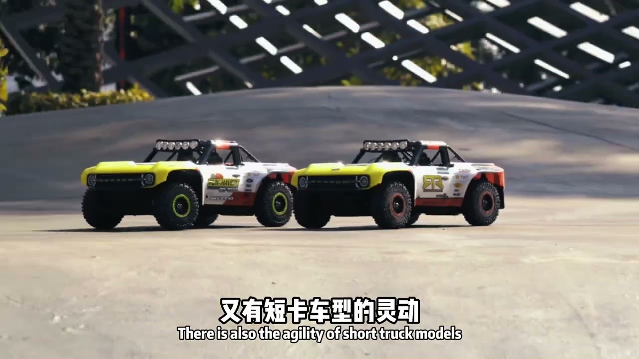 1月19日FMS1比18福特烈马短卡