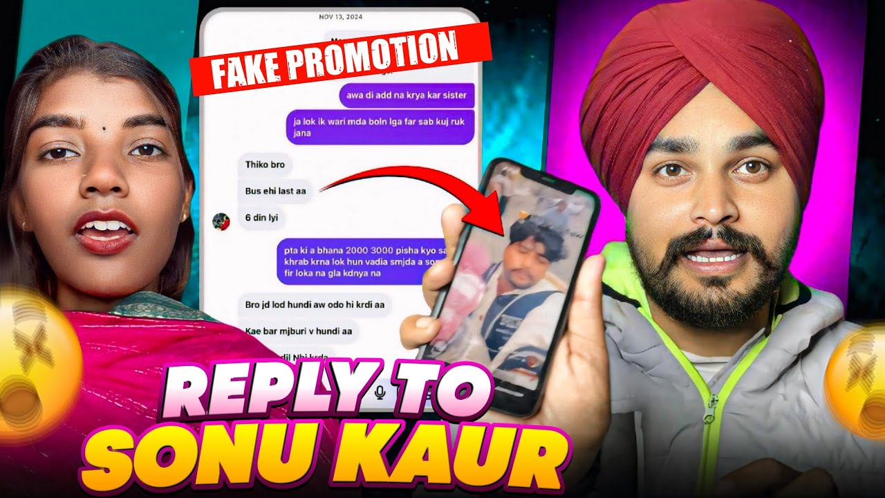 REPLY SONU KAUR😡| FAKE PROMOTIONS 😱|JASS JAWANDHA 