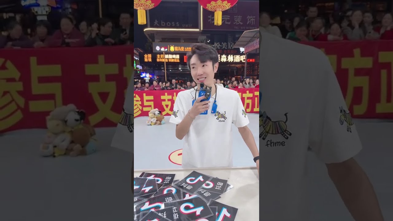 🔴 LIVE:Mainland strangeLive Streaming 大陆新奇直播