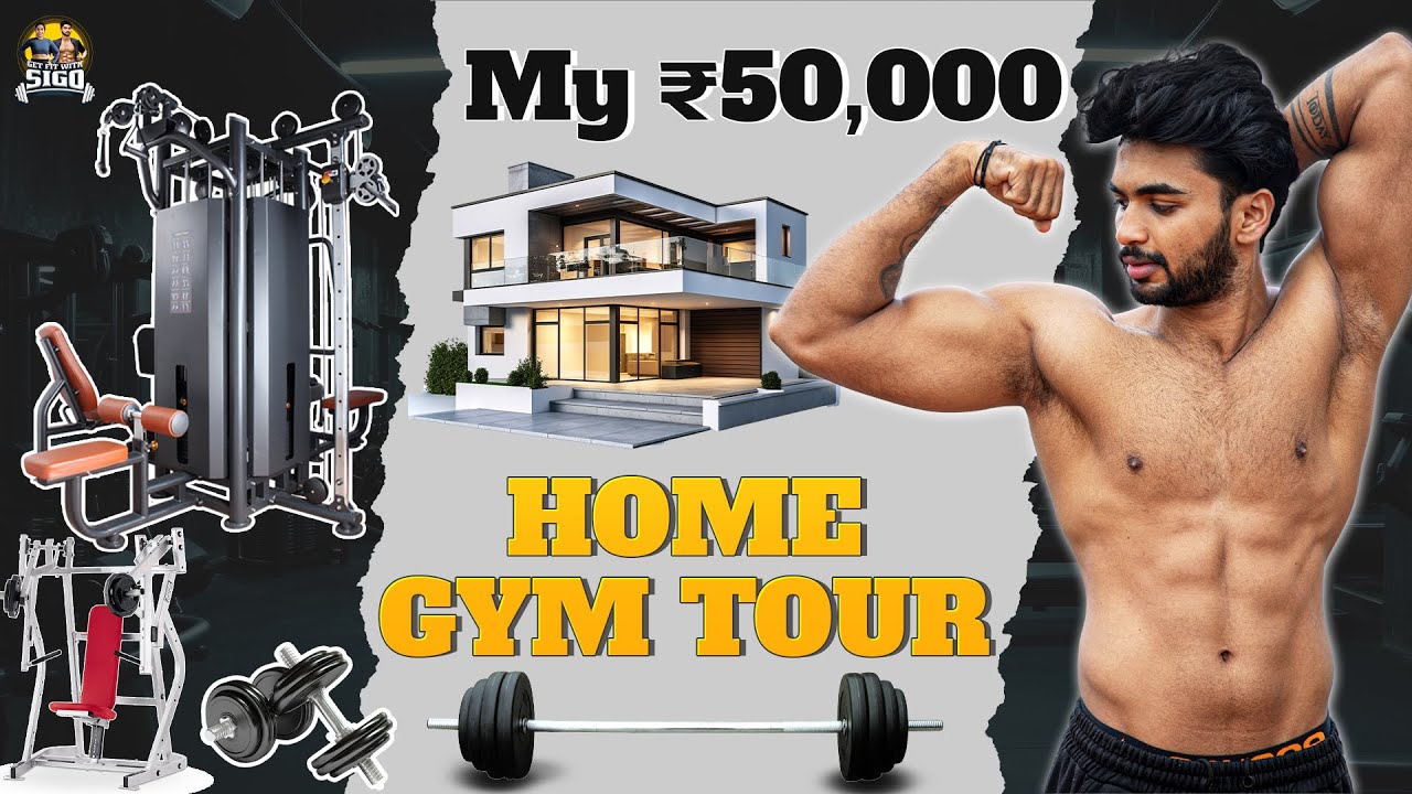 My ₹50,000 Home Gym Tour 🏋️&zwj;♂️ | Must-Have Equipment💯🔥| @getfitwithsiva