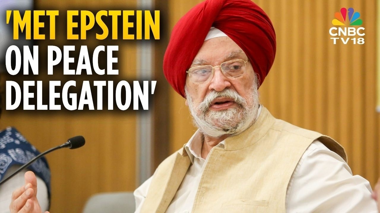 'I Want To Clarify' Hardeep Singh Puri Refutes Rahul Gandhi's Claim On Epstein Files | N18V