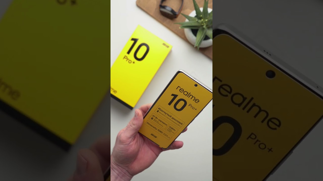 Realme 10 Pro+ unboxing