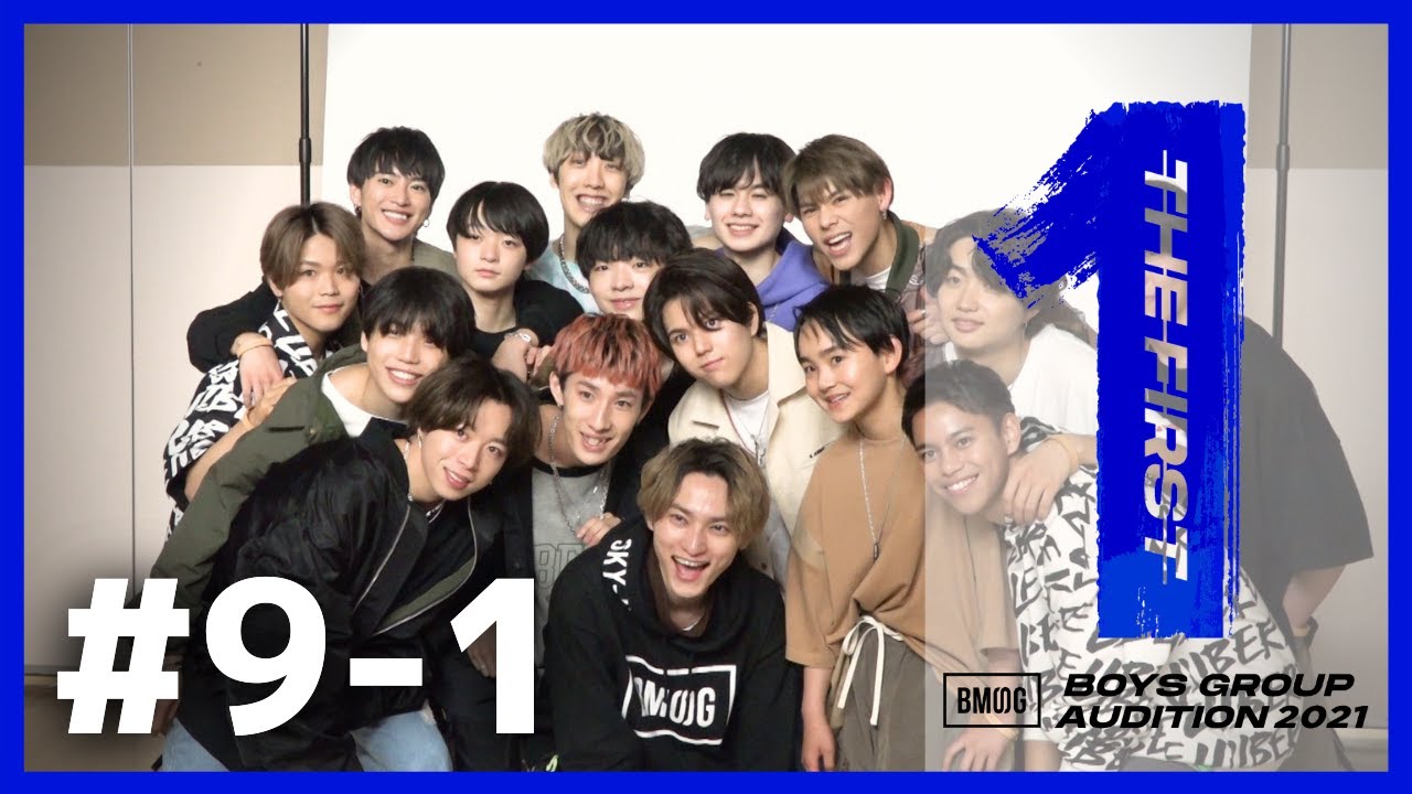 [BMSG Audition 2021 -THE FIRST-] #9-1 / Creativity Screening - Team A (English subtitles available)