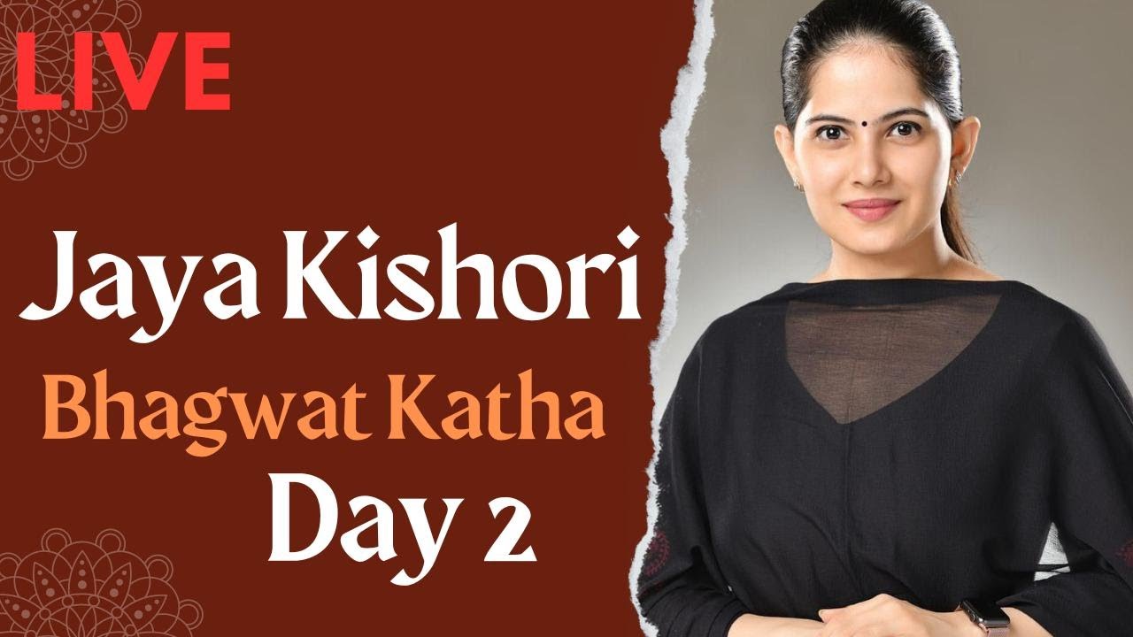 Live 🔴 Mira Bhayandar Mumbai | Jaya Kishori Bhagwat Katha Day 2 Live  - 🔴