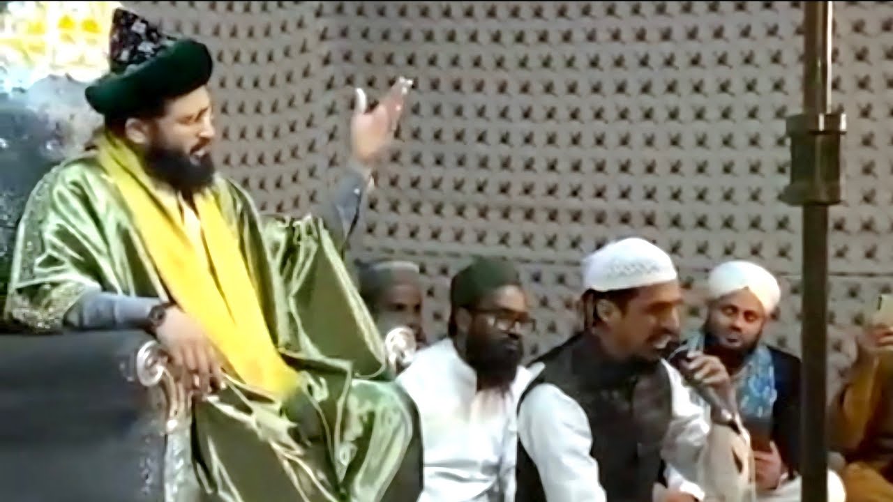 Jaise mere Sarkar Hain Aisa nahin koi... By Sharif Raza Pali 