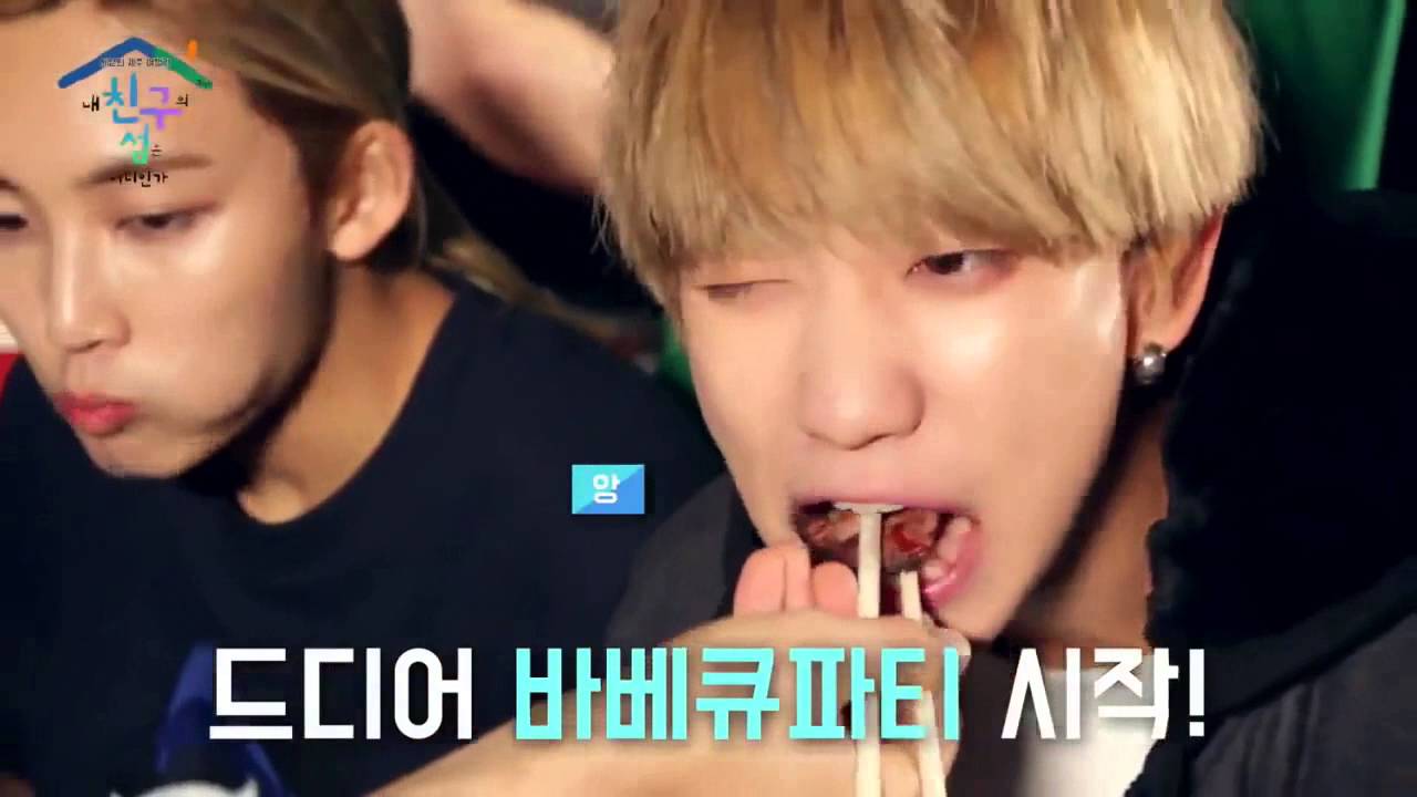 [세븐틴] 내 친구의 섬은 어디인가 part.2(5~7[完])