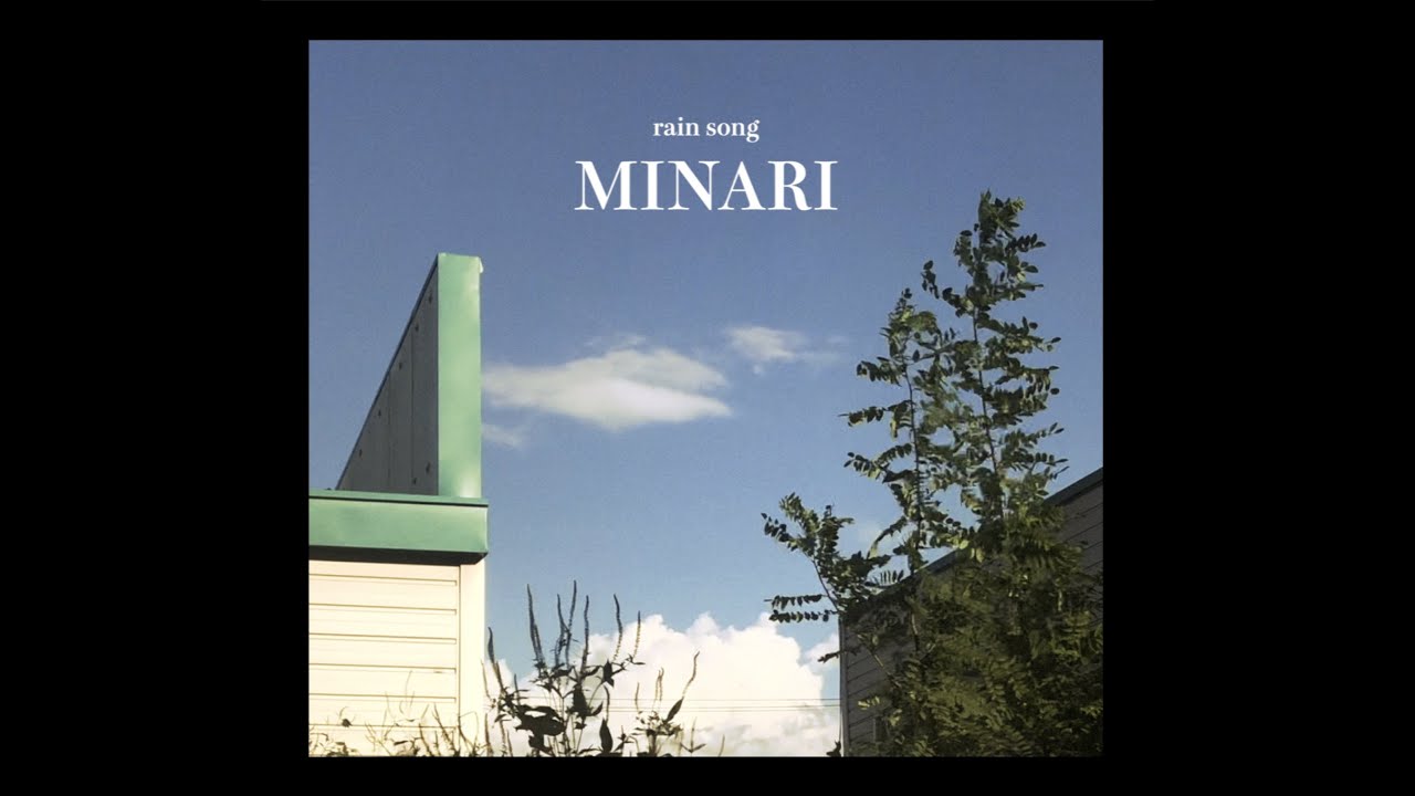 rain song - emile mosseri, han yeri | MINARI soundtrack (cover) Eng lyrics | 미나리 ost 비의 노래
