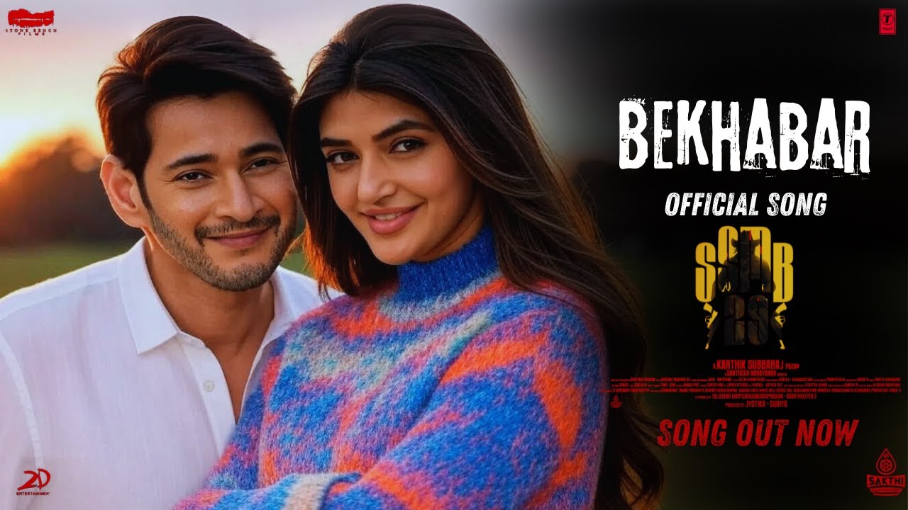 Bekhabar - Mahesh Babu 💔 Sreeleela | Heartbreaking Love Story | Sad Music Video 2025