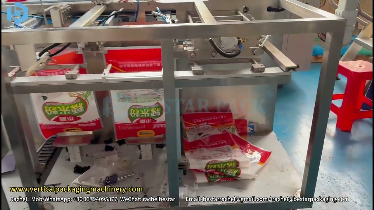 Bestar doypack machine with innovative automatic pouch supply device
