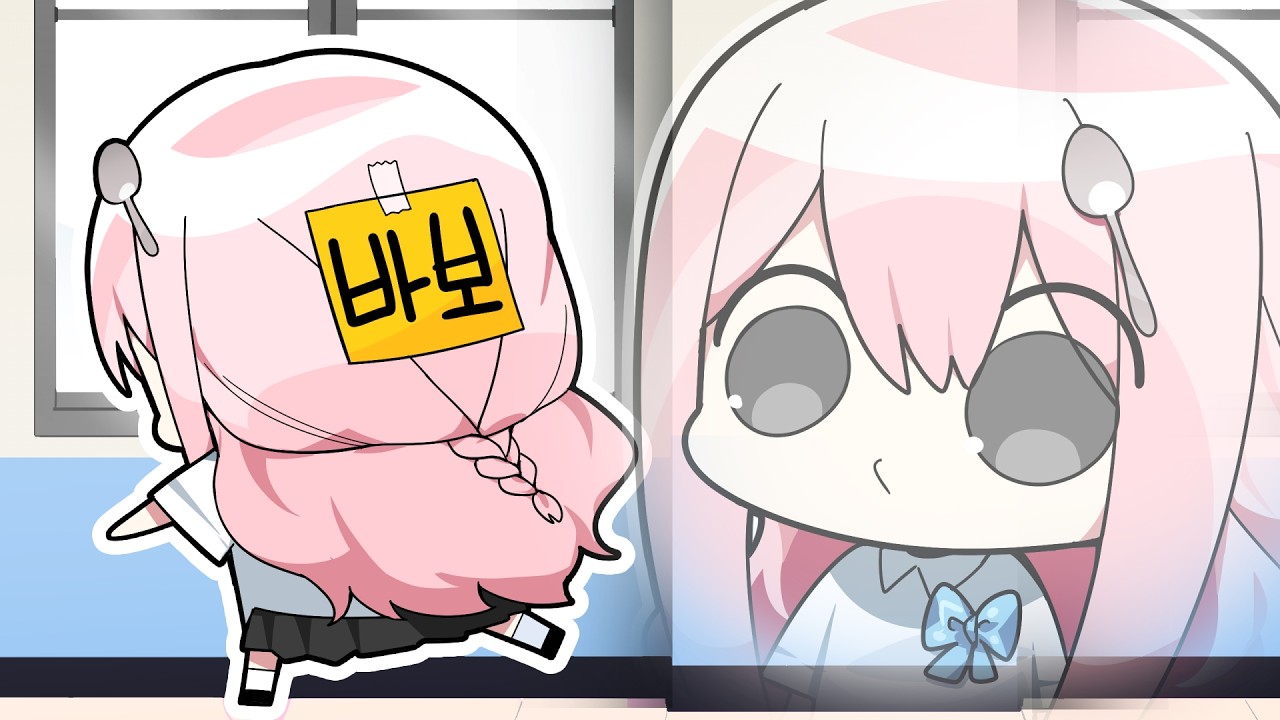 중학생 때 공주병 걸려서 결국...