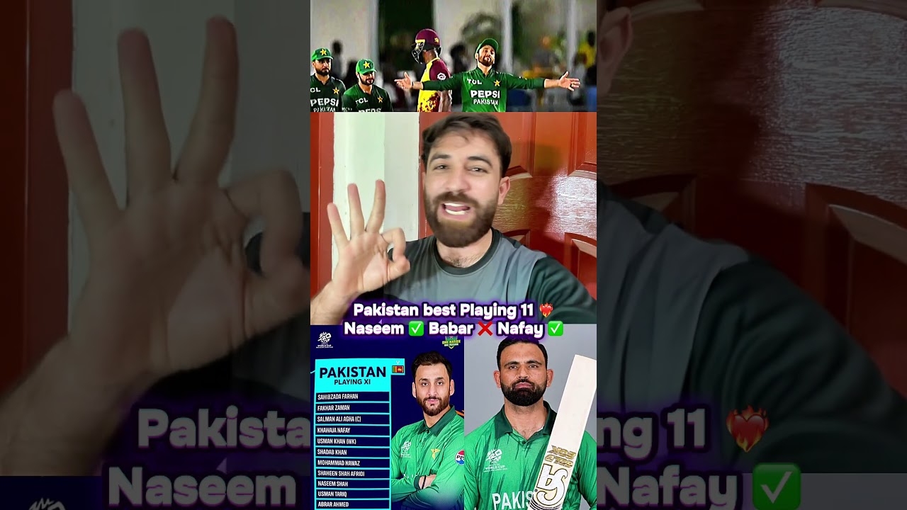 Pakistan best playing 11 against Sri Lanka #pakvssl #slvspaklive