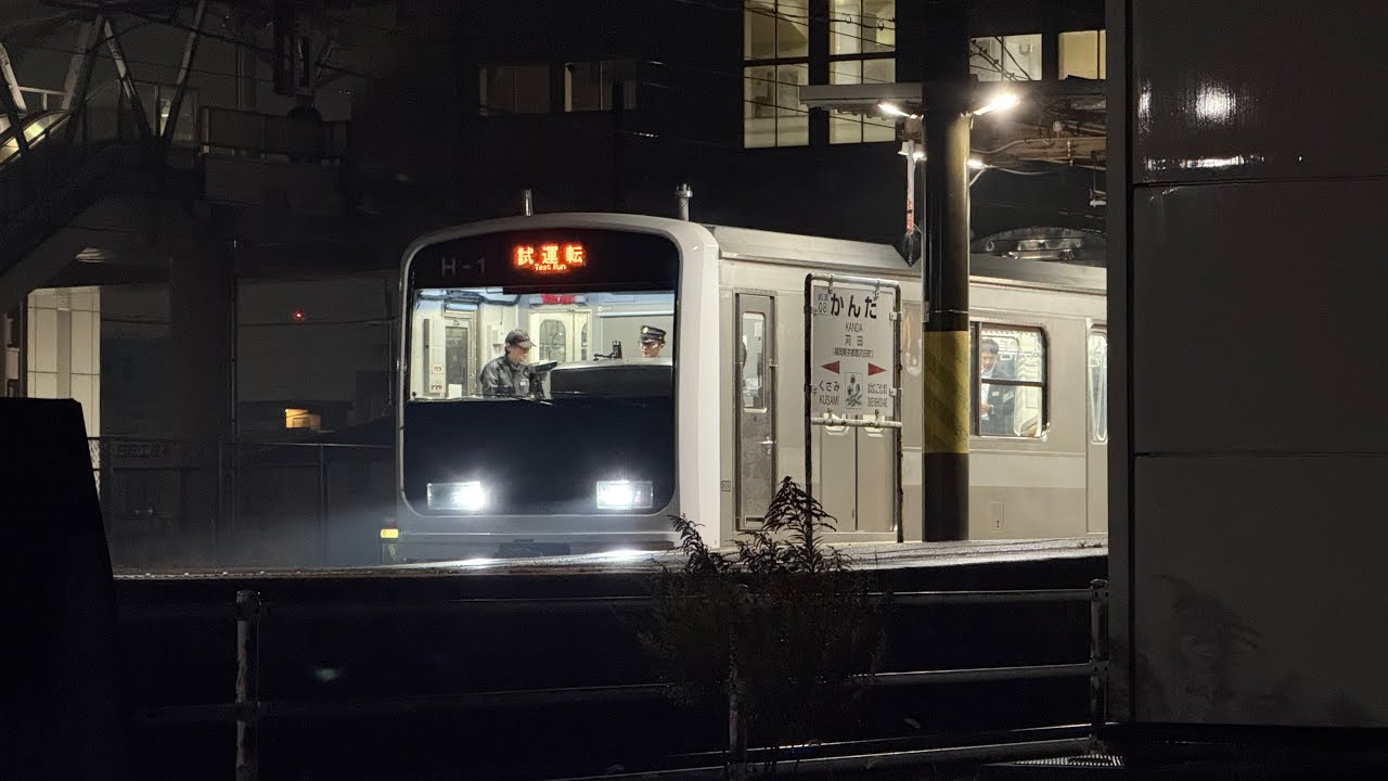 【JR九州】501系誘導障害試運転