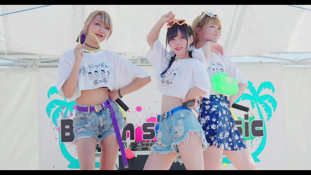 にっぽんワチャチャ　Beach side Music in LONG PARK　20200815