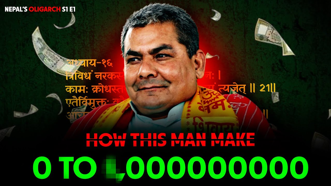 Durga prasai : Bad Boy Billionaire ?