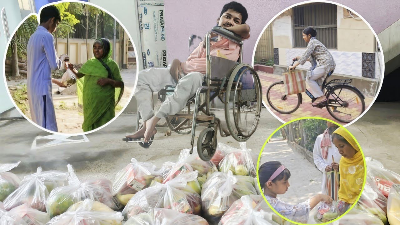আজকে আমরা ফল দান করলাম
