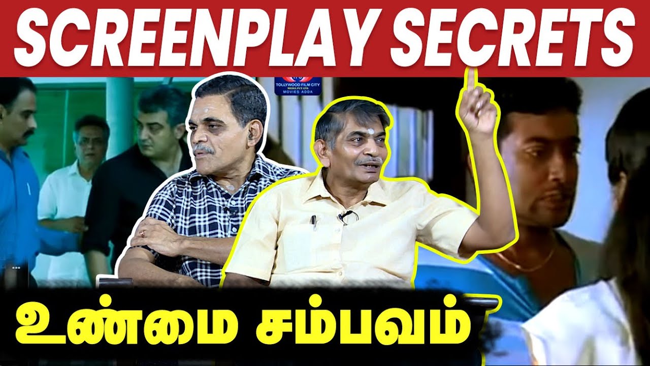 அஜித்காக Punch Dialogue எழுதவேணாம்னு அவரே சொல்லிட்டாரு - Writer Subha Interview | Cineulagam
