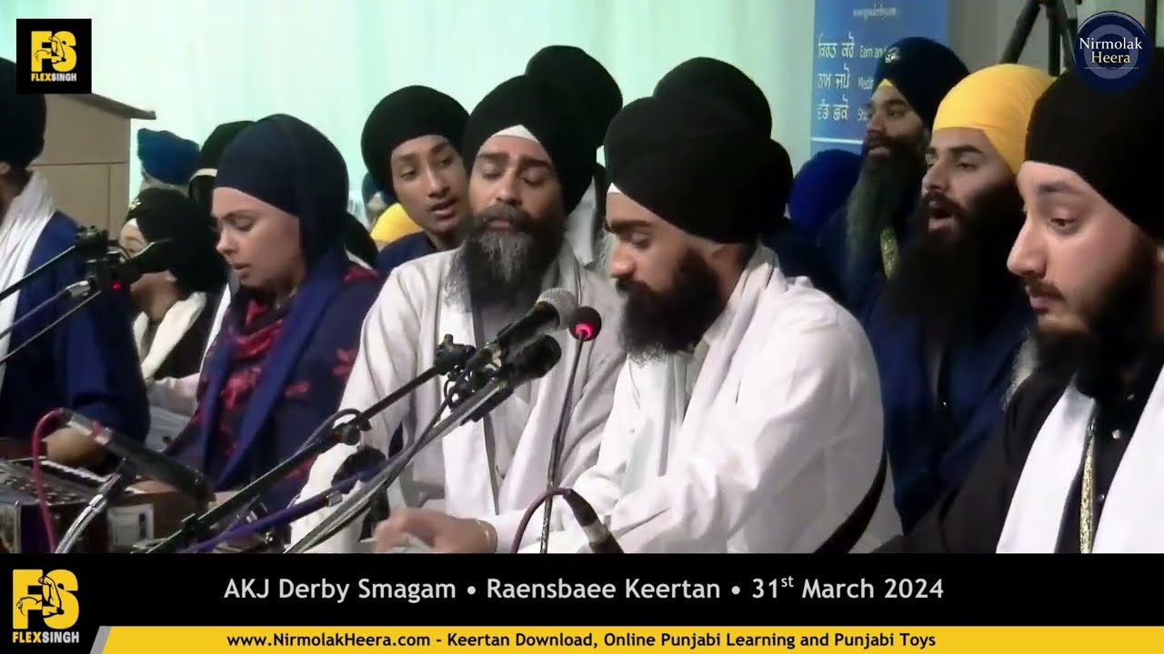 Bhai Kudhrit Singh Ji Toronto - AKJ Derby Smagam Raensbaee Keertan - 31/03/2024