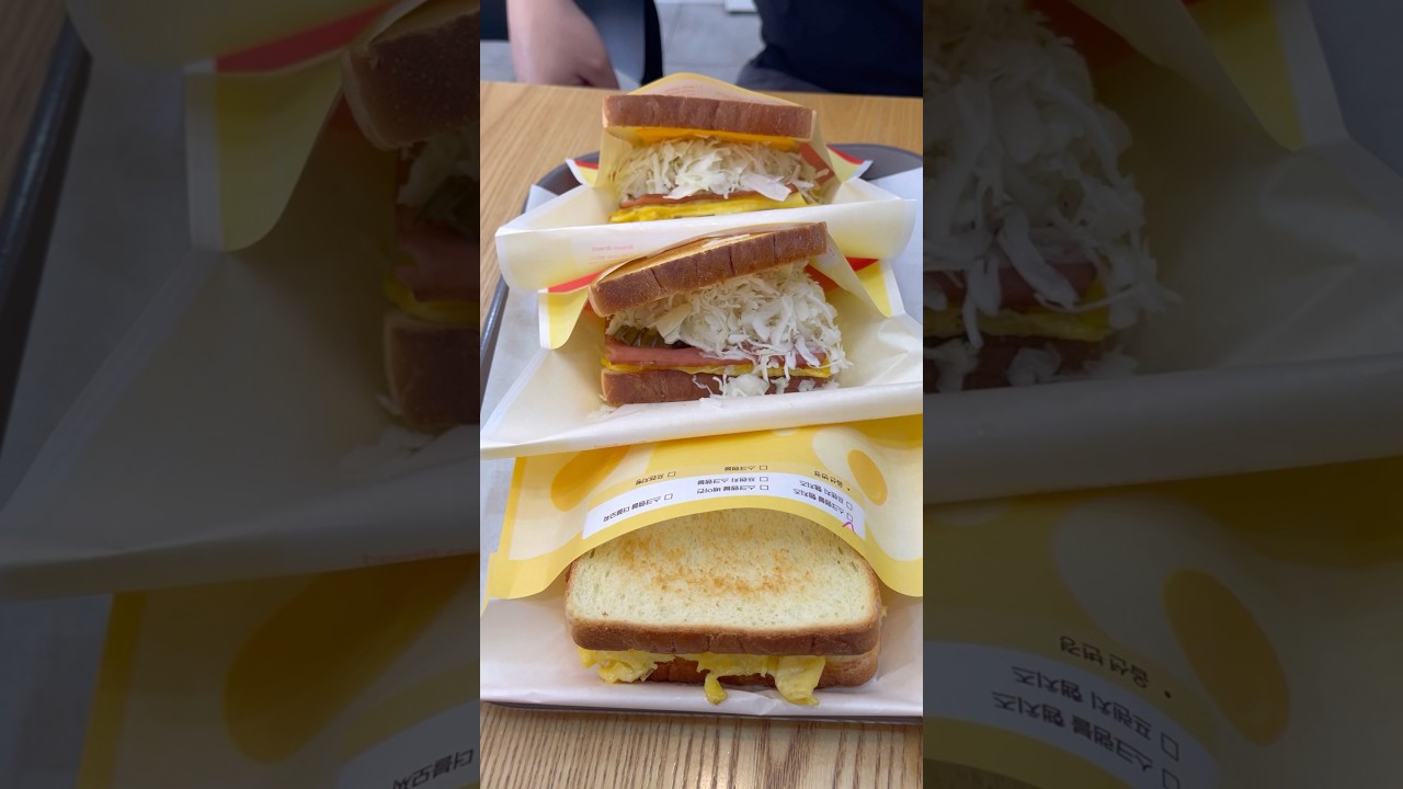 Isaac Toast. 이삭토스트 (Gyeonggi-do, Korea)