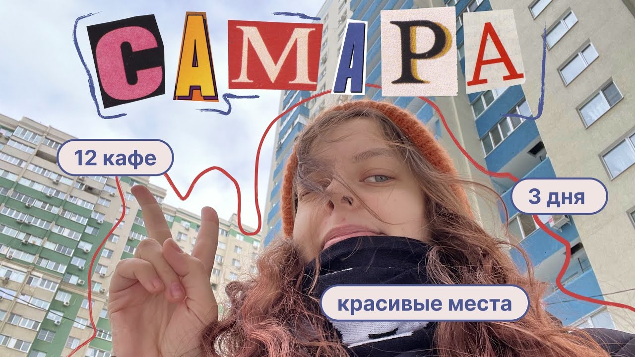 17 января 2026 г.
