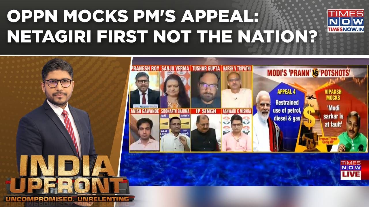 Modi Prunes Size Of His Convoy Amid Crisis; Netas Mock PM's Appeal | Netagiri First Not The Nation?
