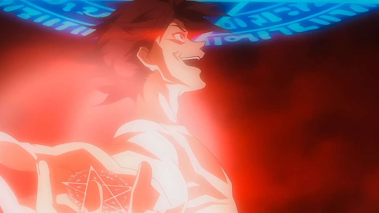 「AMV」- Kick