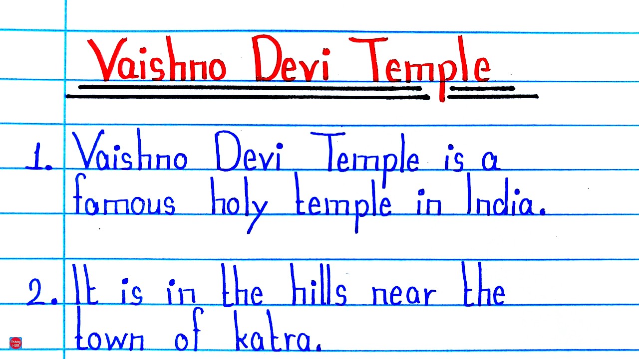 10 Lines on Mata Vaishno Devi Temple in English | Vaishno Devi Temple Essay | Essay for Students